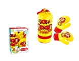 OBL717283 - Parent-child boxing suit
