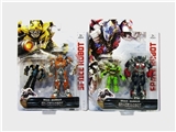 OBL717489 - Transformers furnishing articles 5 characters