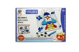 OBL717533 - Educational building blocks puzzle DIY series