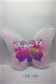 OBL717632 - 蝴蝶翅膀