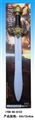 OBL717635 - Glaive IC with swords