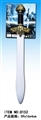 OBL717639 - glaive