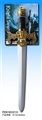 OBL717640 - Sword fighting