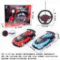 OBL717731 - Accelerometer with rechargeable four-way remote control car