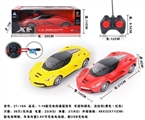 OBL717733 - With rechargeable four-way remote control car
