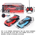 OBL717734 - With rechargeable four-way remote control car
