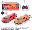 OBL717735 - With rechargeable four-way remote control car