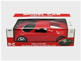 OBL717761 - Remote control car