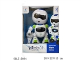 OBL717864 - 冰火特工电动遥控机器人（白）