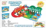 OBL717866 - Orbital orbital park 4 in 1 train station, building blocks