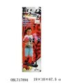 OBL717894 - Boxing speed ball