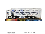 OBL717919 - The police inertial tow head car (6 car wang)