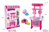 OBL717920 - 灯光音乐厨房