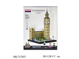 OBL717937 - Big Ben