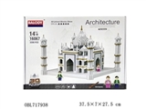 OBL717938 - The taj mahal