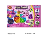 OBL717940 - Delicious cake (908 g / 4 color sand cake accessories tools 1 set of plastic sand)