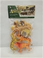 OBL717942 - PVC animal set
