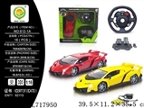 OBL717950 - 1:16 lamborghini four-way remote control car (package, direction dribble foot, body with light)
