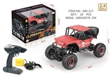 OBL717989 - 1/18 2.4 G alloy climbing remote control car