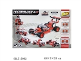 OBL717992 - 2 through 90 and remote control car (not package)