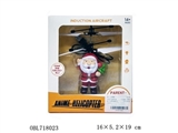 OBL718023 - Santa Claus