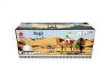 OBL718040 - Lighting electric camel sat