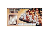 OBL718041 - 国际象棋(塑料底)
