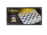 OBL718046 - 国标象棋 高级环保﹑金属漆系列（带磁)