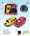 OBL718079 - 1:8 hummer