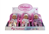 OBL718145 - 8 "doll basket