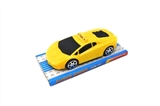 OBL718206 - Pull the taxi car