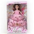 OBL718245 - 11.5 inch 12 joint 3 d eyes dress barbie