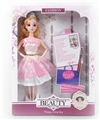 OBL718260 - 11.5 -inch 12 joint 3 d eyes fashion barbie wears the crown