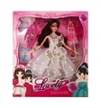 OBL718293 - 11.5 inch 12 joint wedding dress barbie with bag, an umbrella