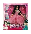 OBL718294 - 11.5 inch 12 joint wedding dress barbie with bag, an umbrella