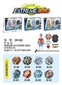 OBL718336 - 爆裂陀螺+拉尺发射器+贴纸+公仔（带灯光）