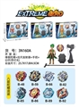 OBL718337 - 爆裂陀螺+拉尺发射器+手把+公仔（带灯光）