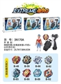 OBL718339 - 爆裂陀螺+拉尺发射器+手把+公仔（带灯光）