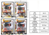 OBL718393 - Drive-by-wire truck