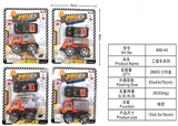 OBL718395 - Drive-by-wire truck