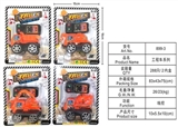 OBL718398 - Drive-by-wire truck