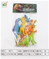 OBL718422 - PVC dinosaur covered 6 times