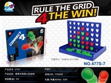 OBL718426 - 便携平底桃心四连棋