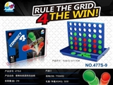 OBL718428 - 便携斜底圆形四连棋