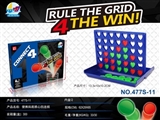 OBL718430 - 便携斜底桃心四连棋