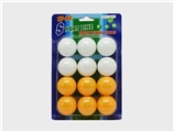OBL718449 - The ball