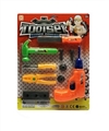OBL718486 - Tool series