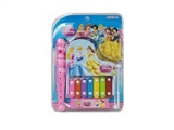 OBL718489 - Princess hand knock on piano, clarinet, harmonica three combination zhuang