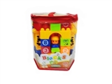 OBL718499 - 46 PCS bag blocks