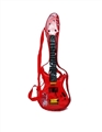 OBL718525 - Plays the guitar backpack wire four color: red, blue, green, yellow